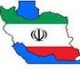 TABEYATE IRAN